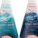 이앤알컴퍼니 이미지