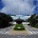대한직업소개소 이미지
