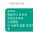 봄영어수학학원