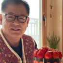 우리생협 울산구영점 | 울산 구영리 연중무휴 빵집 랑콩뜨레 딸기케이크 종류