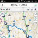 GS25남지대신점 이미지