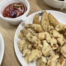 세종 중국집 배달 후기 &lt;세종루&gt; 짜장 짬뽕 탕수육 세트메뉴