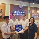 족발야시장 부천여월점 이미지