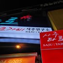 모가비 | 내 마음을 이해하는 타로 상담, 믿고 선택하는 모가비 타로