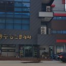 서부산IC(사상) 이미지