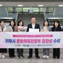 문화체육관광부 이미지