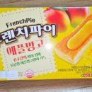 지에스25 의정한신점 이미지