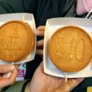 경주우리쌀십원빵 네이버블로그