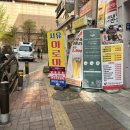 군포명동상가 이미지