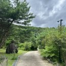 아포레 힐 이미지