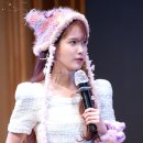 아이유애플