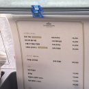 감노로 | 동촌CC 라운딩 후기와 코스리뷰