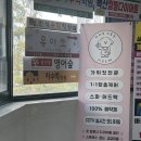 리브스테 이미지