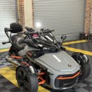 세븐일레븐 광주하남5번로점 | 캔암 스파이더 F3 디테일링 세차 + 전체광택 시공✨ 광주 하남동 바이크 디테일링 드림카케어