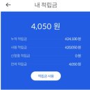 엠브레인