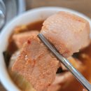 전통김치찌개전문점 이미지