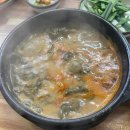 옛집버섯칼국수 다이닝코드