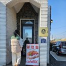 4869 | 표선카페 드라이브 코스 바다가 잘보이는 cafeEDC 핸드드립 후기