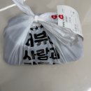 메가혼밥 - 칠곡군 왜관읍 | 🍱 향남 혼밥 배달 맛집 추천! 메가혼밥 향남점 1인 제육도시락 솔직 리뷰