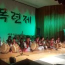 세종여자고등학교 이미지