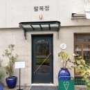 해안로1-R 이미지