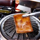 황제목장 이미지