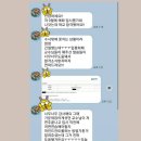 예화참가자)성결대 합격 후기