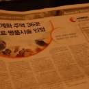 아이메디 이미지