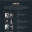 공주문예회관소공연장 이미지