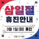 강북21세기병원 이미지