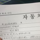 투명차유리 이미지