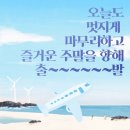 서동부동산 이미지