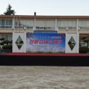 지수중학교 이미지