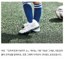 험멜 주니어 프리아모레 6 베타 발매