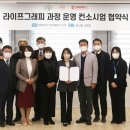 햇빛가득협동조합 네이버블로그