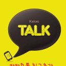 하대리목장 | K3 디젤 장기렌트 연비