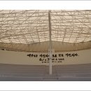 성지 이미지