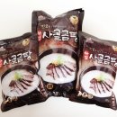 푸드하임 이미지