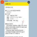 김포공항 국내선, 몇 시까지 도착해야 안전할까? 현실 후기
