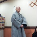 원양식당 이미지