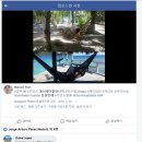 카리브민박 이미지