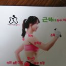에스엠파워 이미지