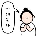 연수간호학원 이미지