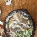 조선국밥 이미지