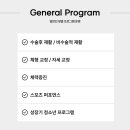 레이업(REYUP) 이미지