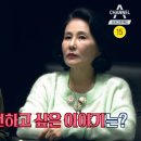이승비 카카오 검색결과