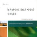 더나은안전컨설팅 이미지
