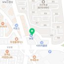 아하데이스파토르말린저온체험관 이미지