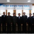 대유법률사무소