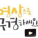 턱 땡기고 들어가서 원 어퍼 훅 이미지